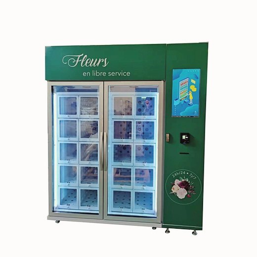 Self-service flower machine with refrigerated glass lockers and a touchscreen