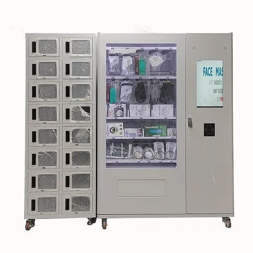 Vending machine with lockers stocked with face masks, gloves and hygiene items